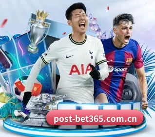 bet365 APP